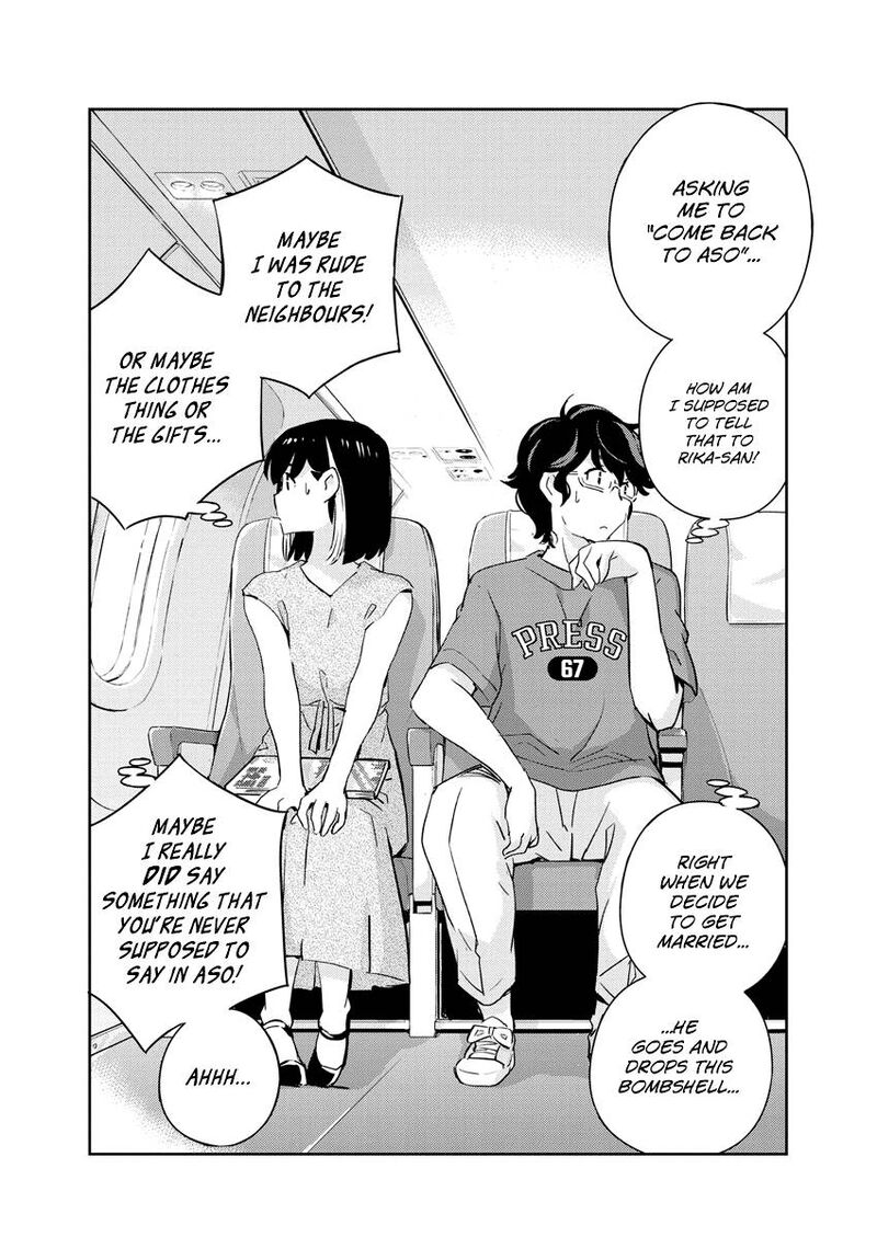 Kekkon Surutte Hontou Desu Ka 365 Days To The Wedding 71 12