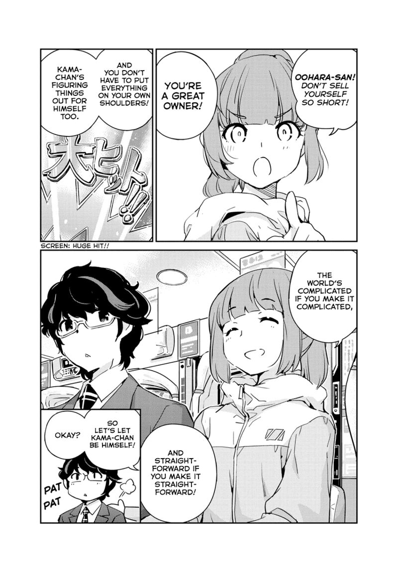 Kekkon Surutte Hontou Desu Ka 365 Days To The Wedding 74 4