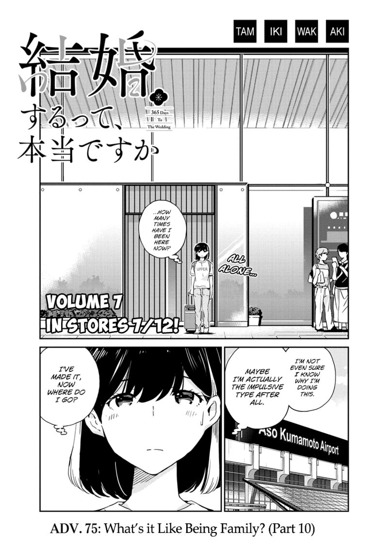 Kekkon Surutte Hontou Desu Ka 365 Days To The Wedding 75 1