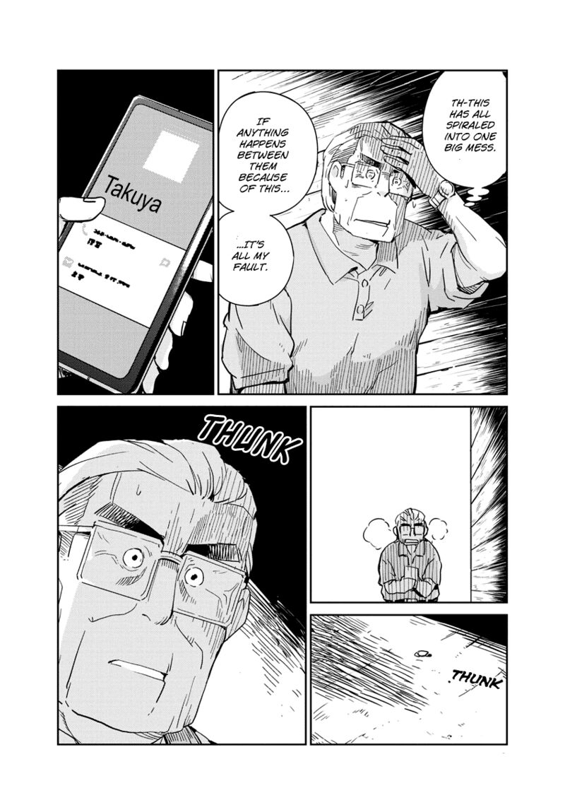 Kekkon Surutte Hontou Desu Ka 365 Days To The Wedding 75 12