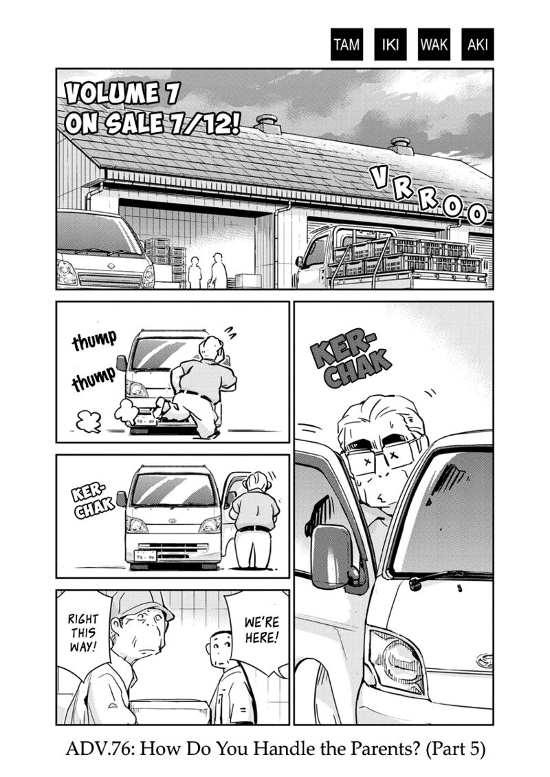 Kekkon Surutte Hontou Desu Ka 365 Days To The Wedding 76 1
