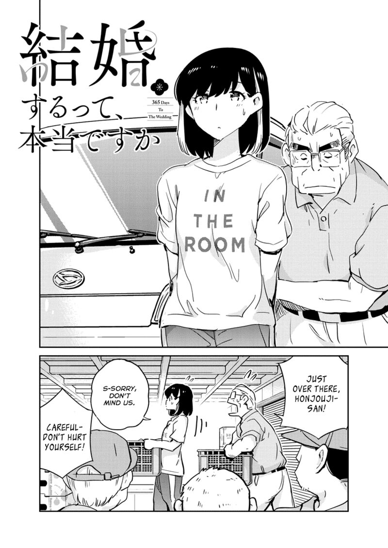 Kekkon Surutte Hontou Desu Ka 365 Days To The Wedding 76 2