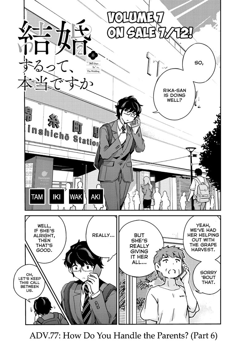 Kekkon Surutte Hontou Desu Ka 365 Days To The Wedding 77 1
