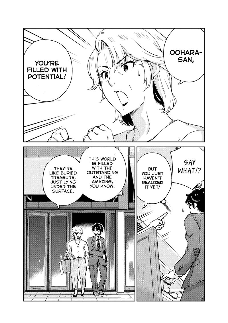 Kekkon Surutte Hontou Desu Ka 365 Days To The Wedding 77 13