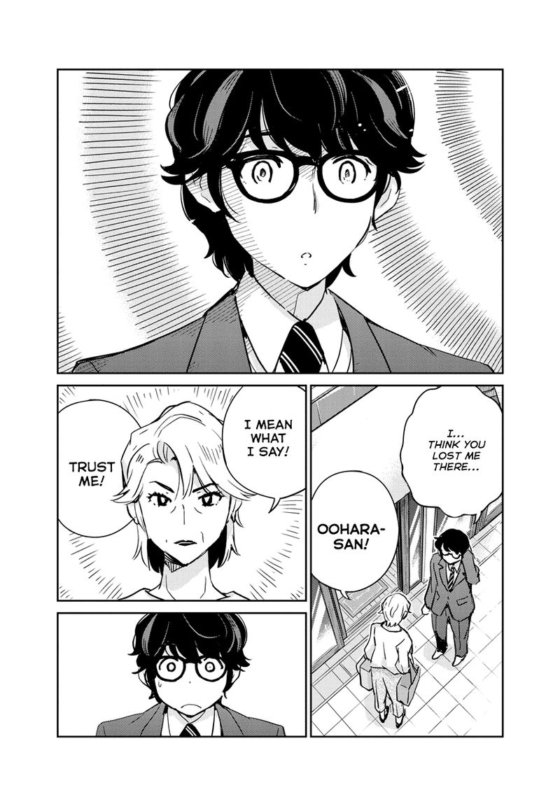 Kekkon Surutte Hontou Desu Ka 365 Days To The Wedding 77 15