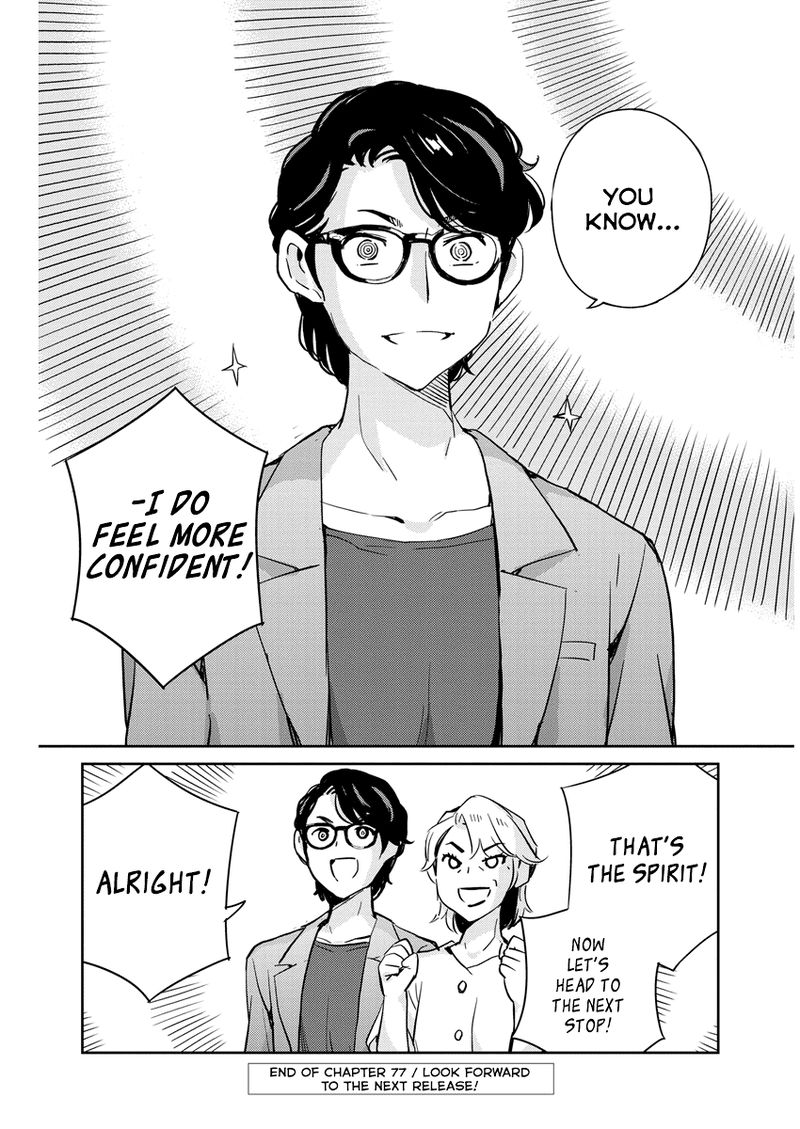 Kekkon Surutte Hontou Desu Ka 365 Days To The Wedding 77 17