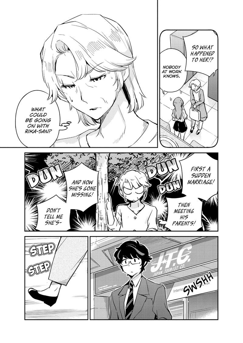 Kekkon Surutte Hontou Desu Ka 365 Days To The Wedding 77 3