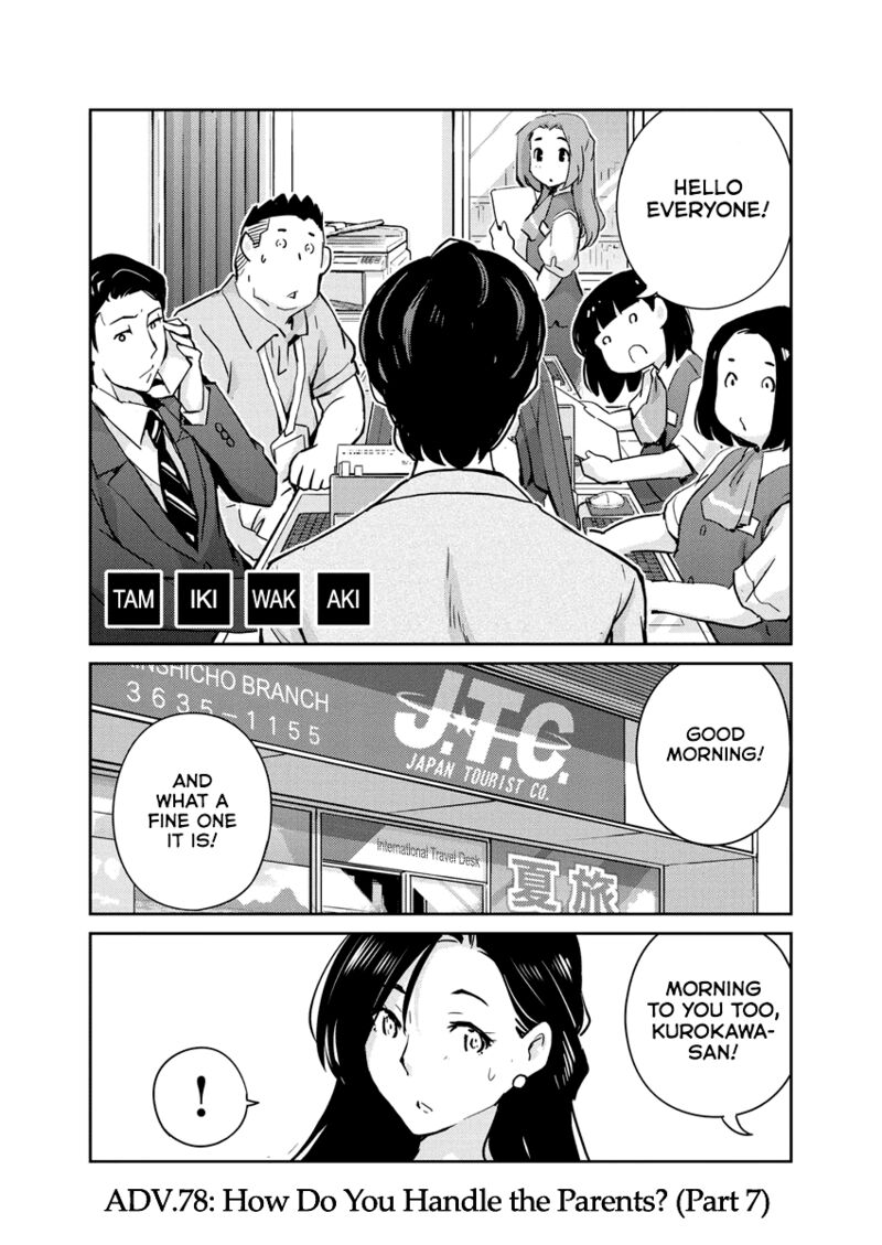 Kekkon Surutte Hontou Desu Ka 365 Days To The Wedding 78 1