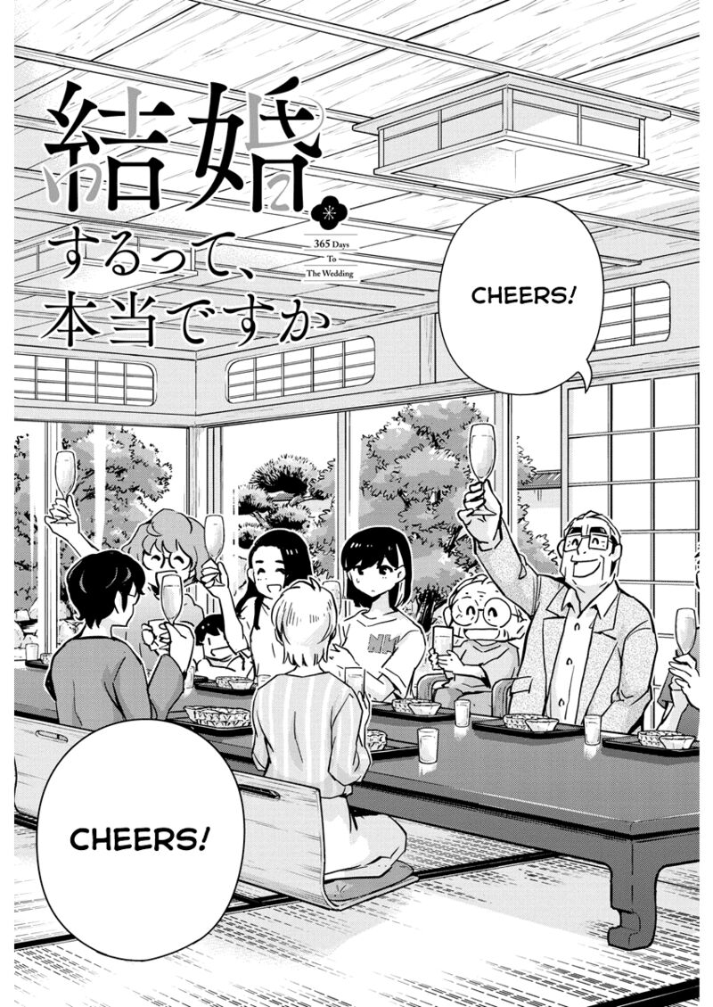 Kekkon Surutte Hontou Desu Ka 365 Days To The Wedding 81 2