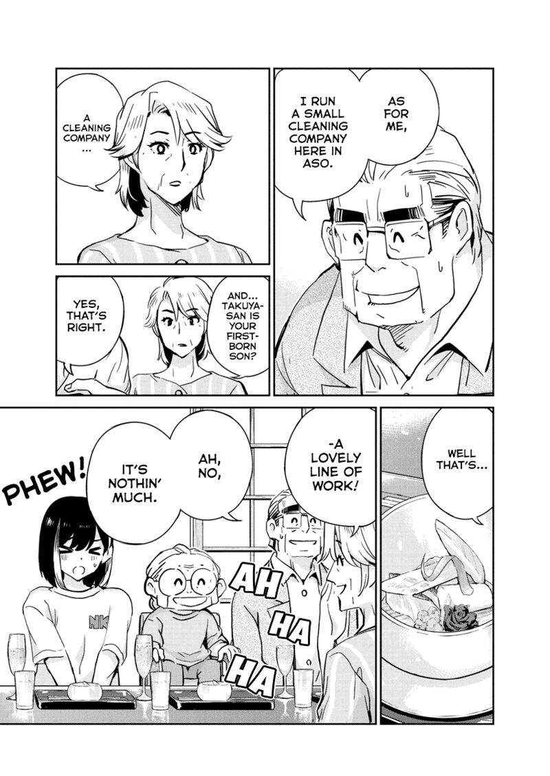 Kekkon Surutte Hontou Desu Ka 365 Days To The Wedding 81 5