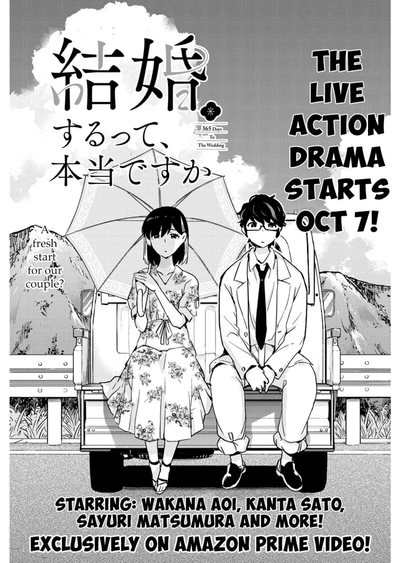Kekkon Surutte Hontou Desu Ka 365 Days To The Wedding 84 1