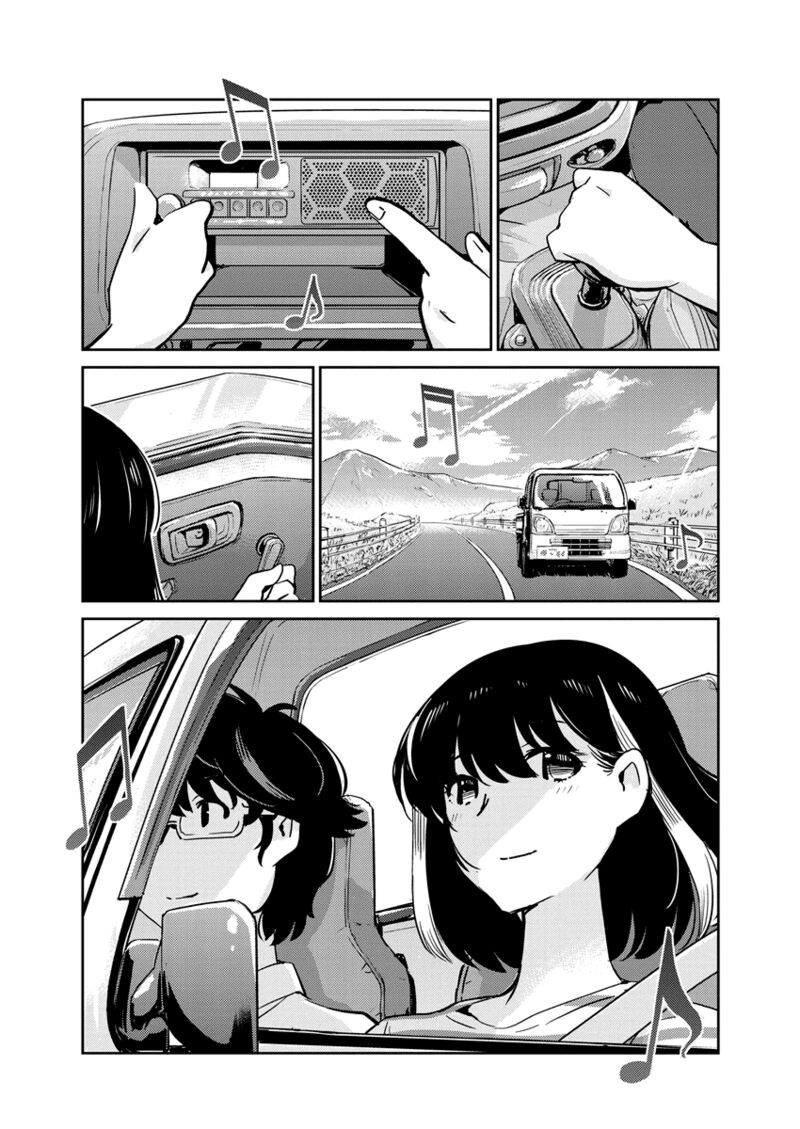Kekkon Surutte Hontou Desu Ka 365 Days To The Wedding 84 9