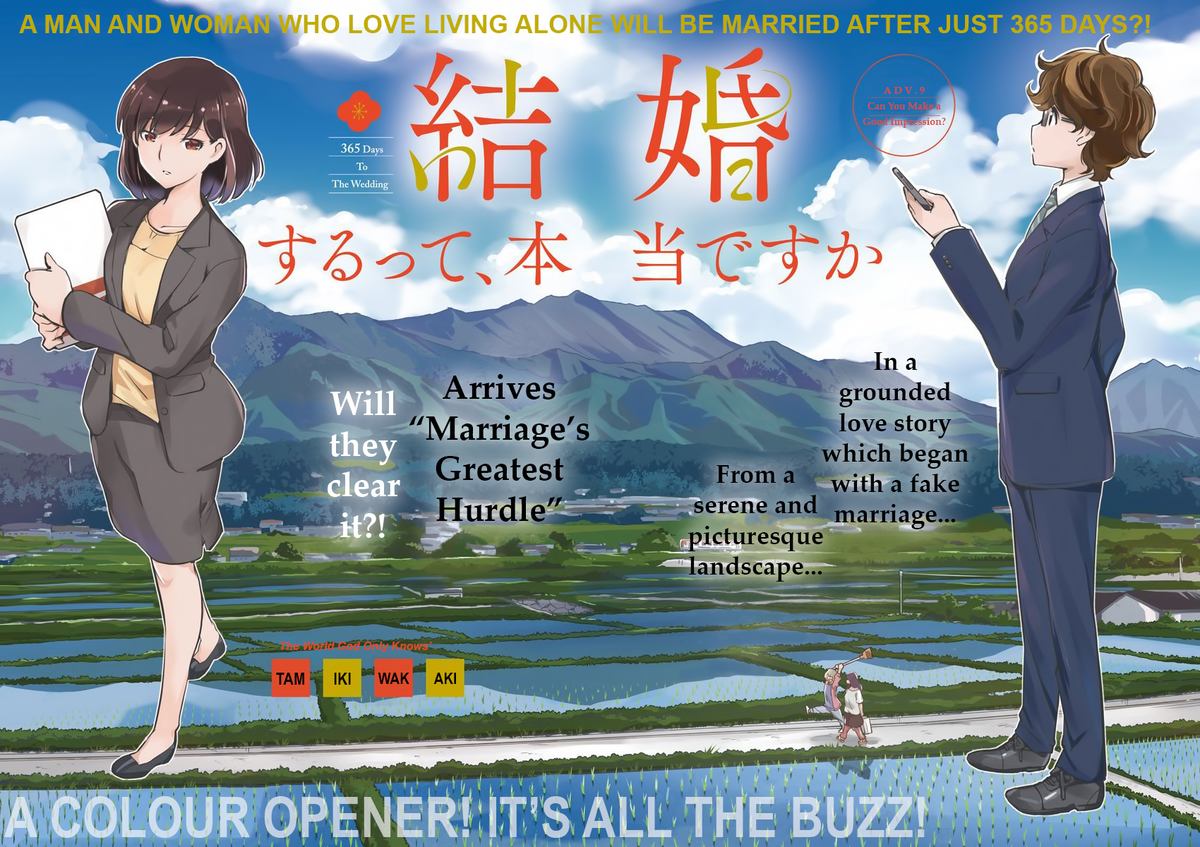 Kekkon Surutte Hontou Desu Ka 365 Days To The Wedding 9 1