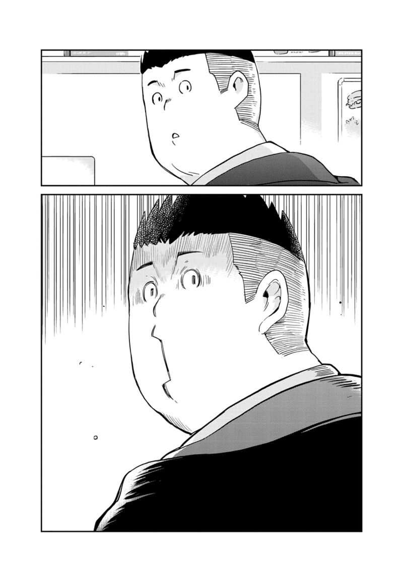 Kekkon Surutte Hontou Desu Ka 365 Days To The Wedding 93 17