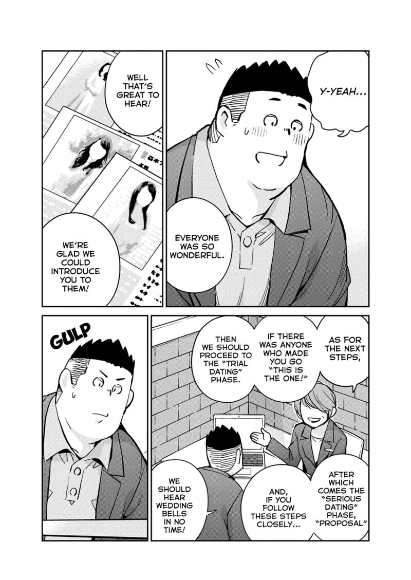 Kekkon Surutte Hontou Desu Ka 365 Days To The Wedding 93 7
