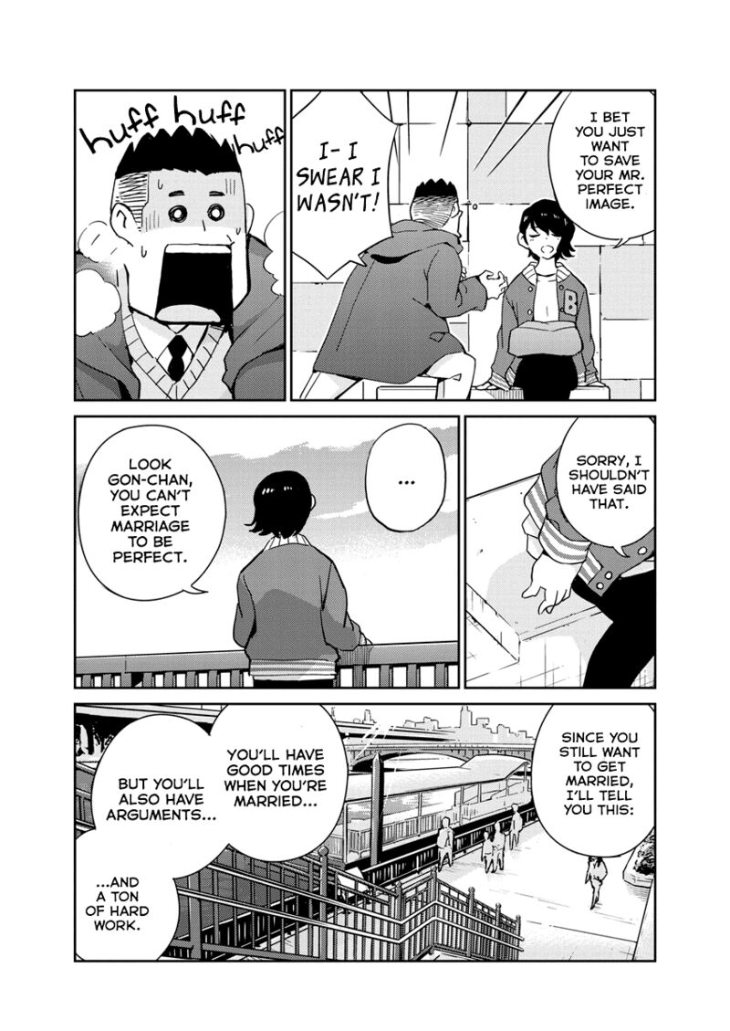Kekkon Surutte Hontou Desu Ka 365 Days To The Wedding 94 16