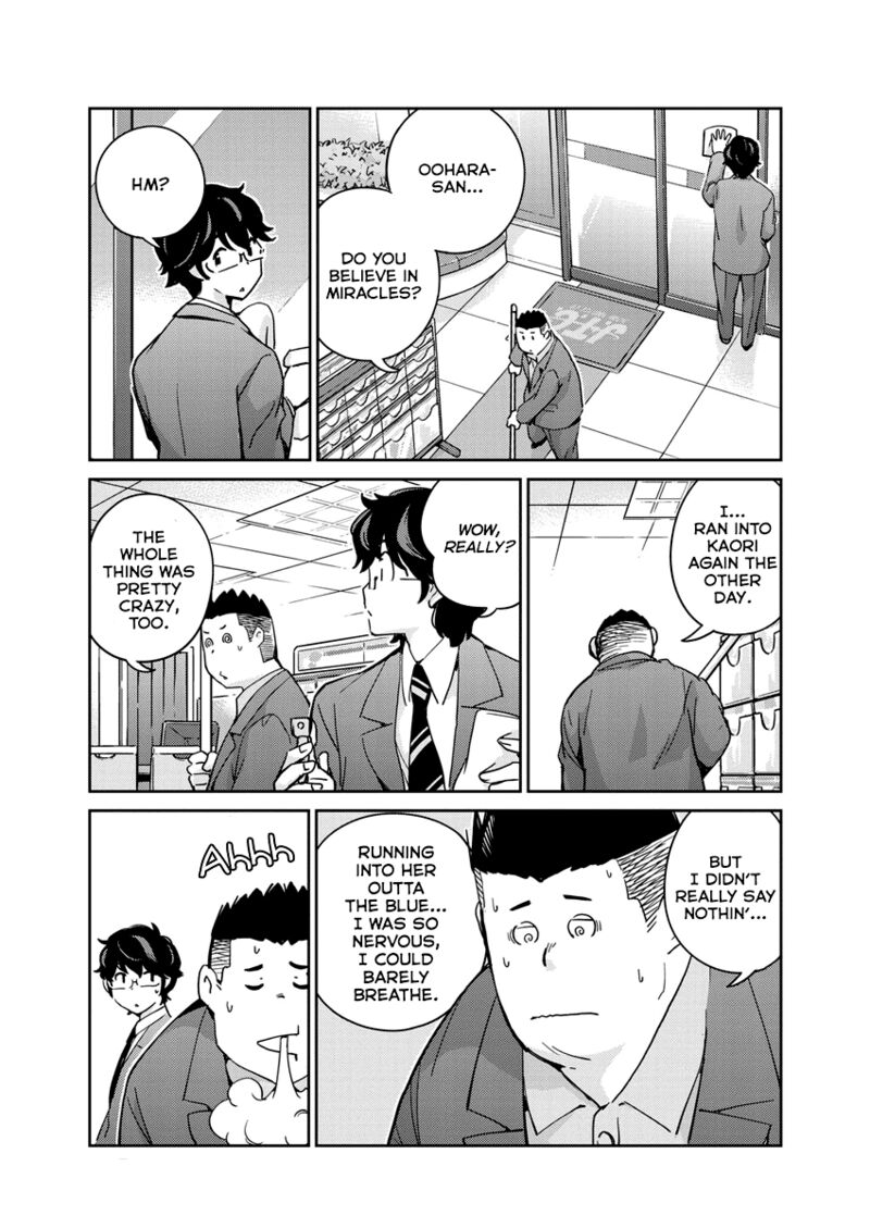 Kekkon Surutte Hontou Desu Ka 365 Days To The Wedding 94 7
