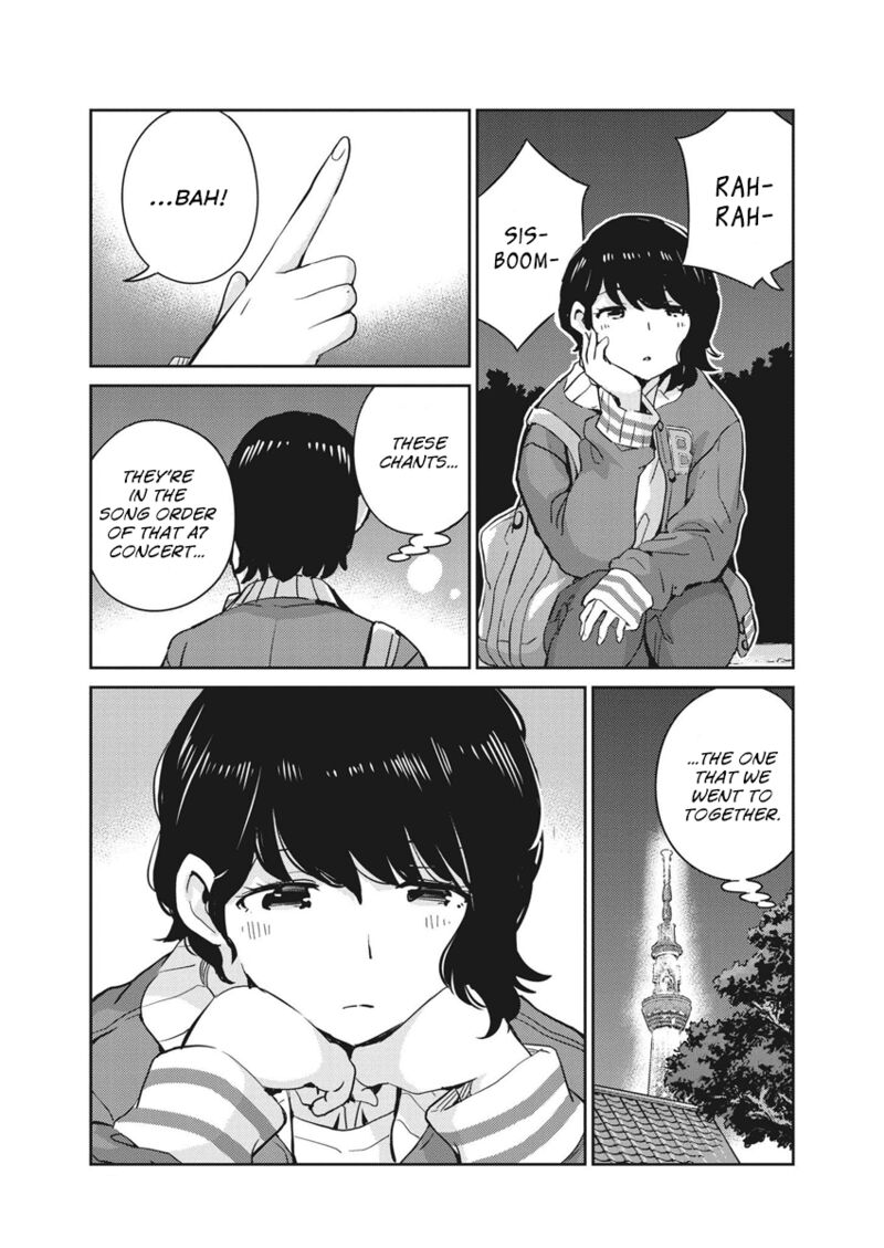 Kekkon Surutte Hontou Desu Ka 365 Days To The Wedding 95 12