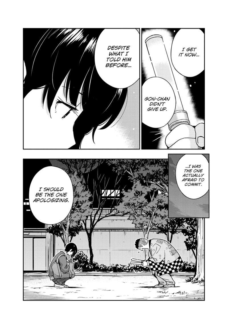 Kekkon Surutte Hontou Desu Ka 365 Days To The Wedding 95 13