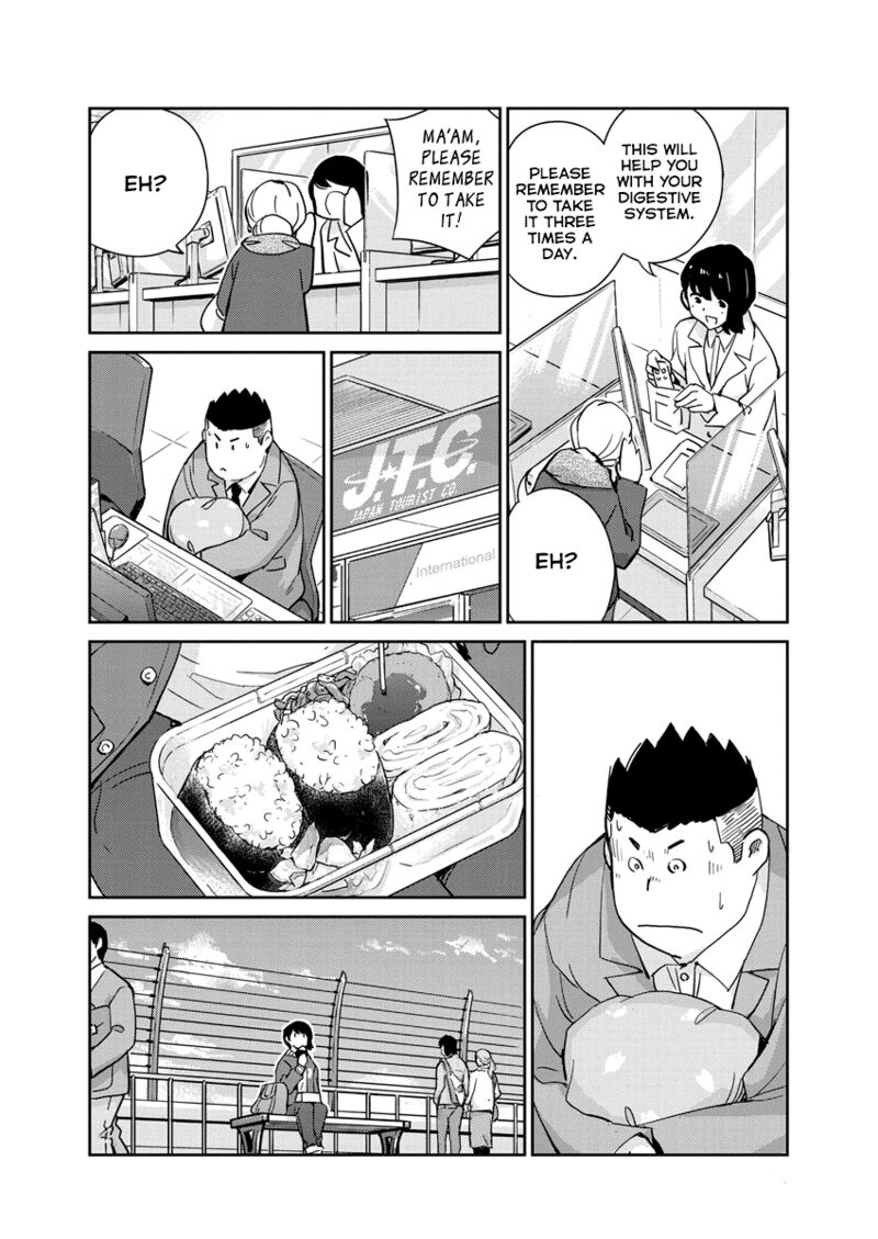 Kekkon Surutte Hontou Desu Ka 365 Days To The Wedding 95 3