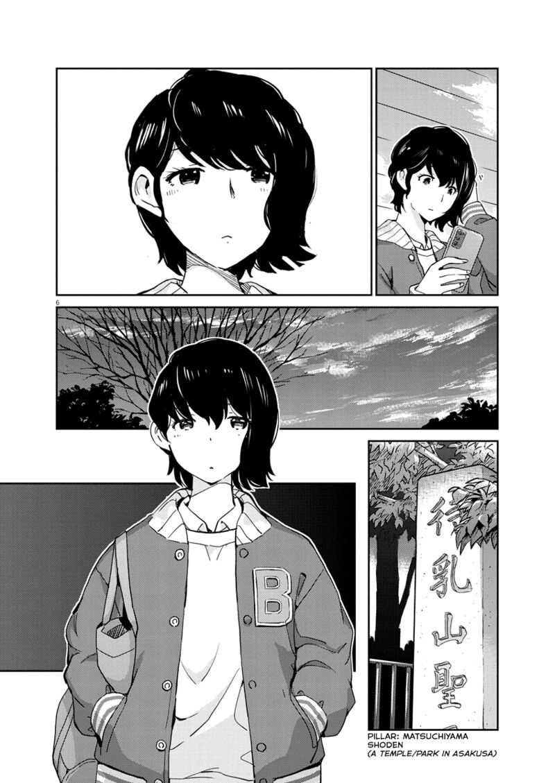 Kekkon Surutte Hontou Desu Ka 365 Days To The Wedding 95 5