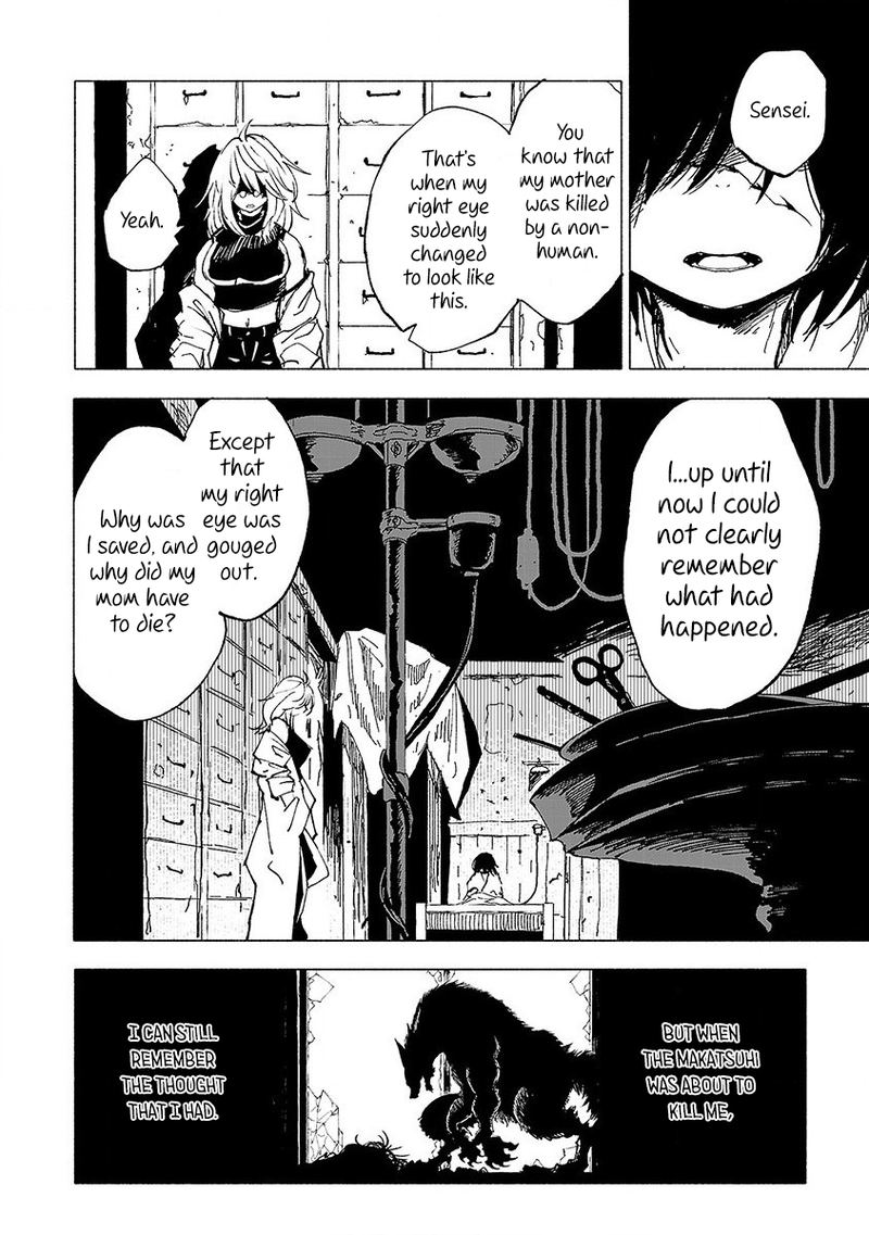 Kemono Giga 11 12