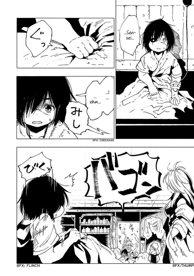 Kemono Giga 11 8