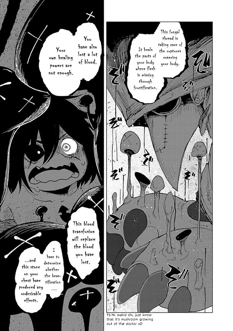 Kemono Giga 20 7