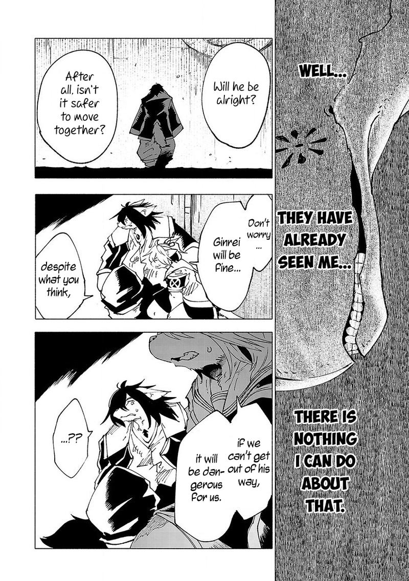 Kemono Giga 24 14