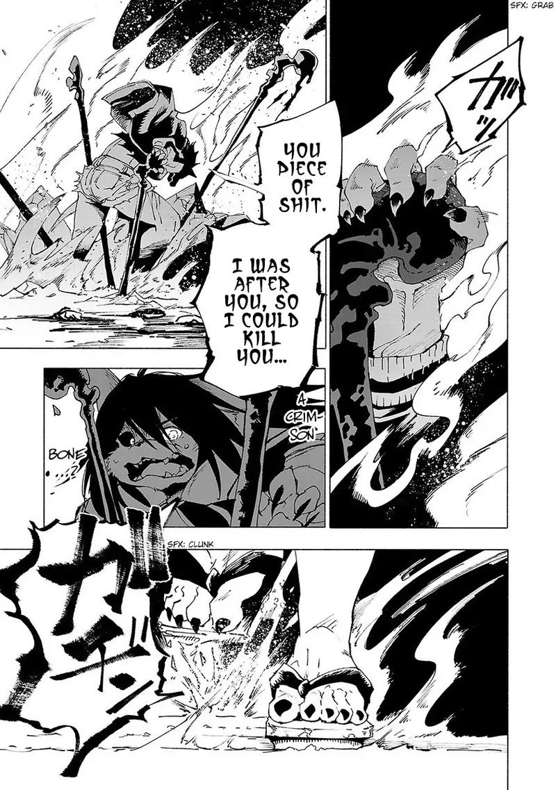 Kemono Giga 25 17