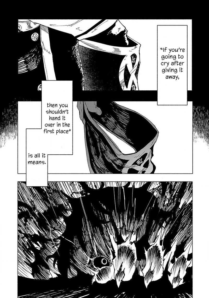 Kemono Giga 41 14
