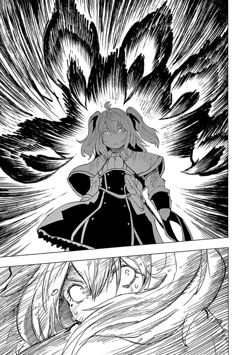 Kemono Giga 41 15