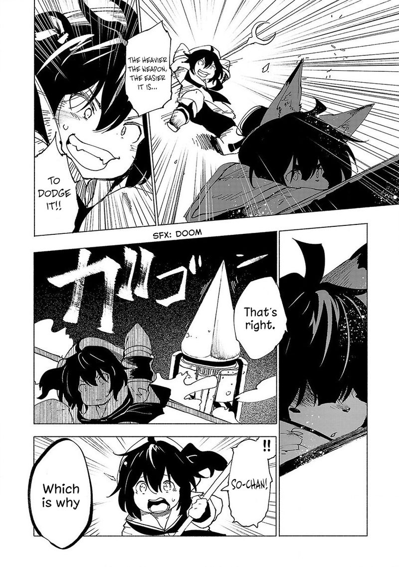 Kemono Giga 41 4