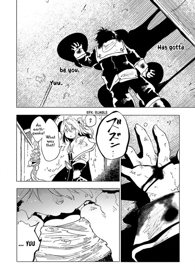 Kemono Giga 41 8