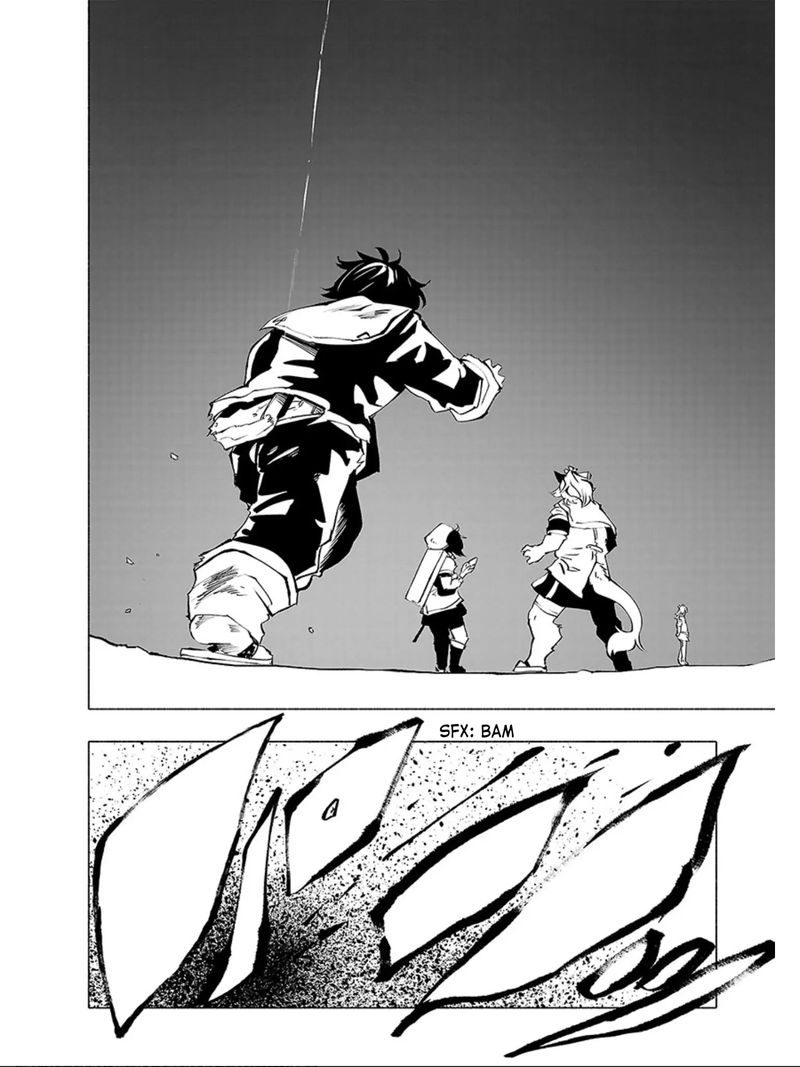 Kemono Giga 57 4