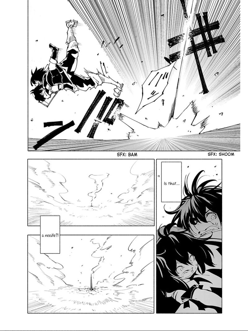 Kemono Giga 62 10