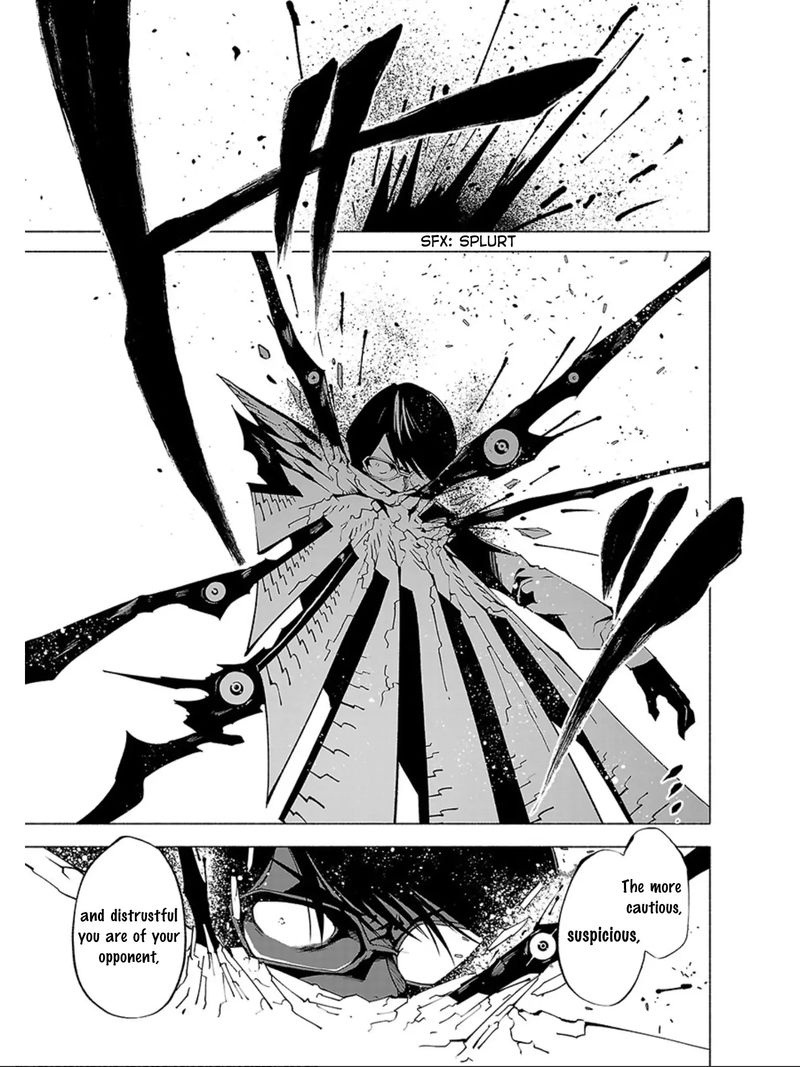 Kemono Giga 72 13
