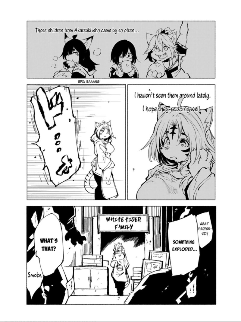 Kemono Giga 86 2