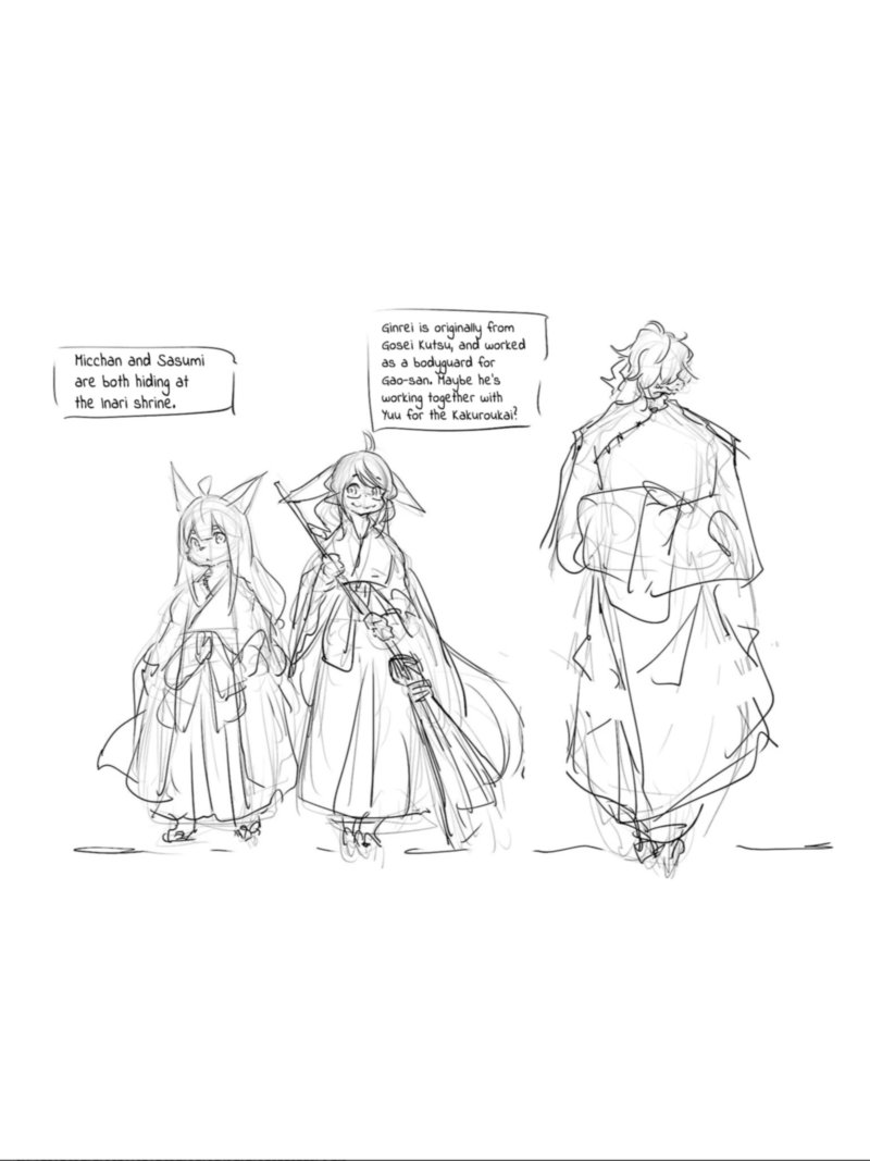 Kemono Giga 89 49