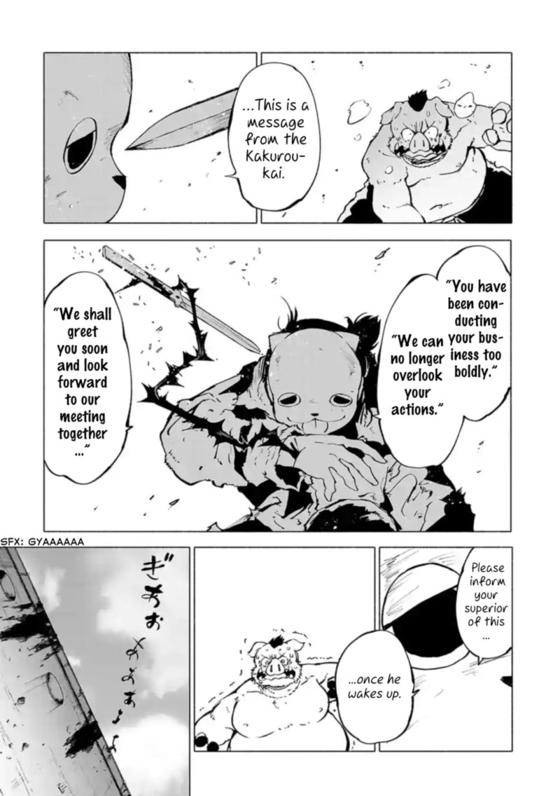 Kemono Giga 89 71