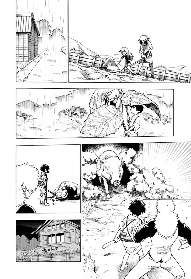 Kemono Jihen 1 28