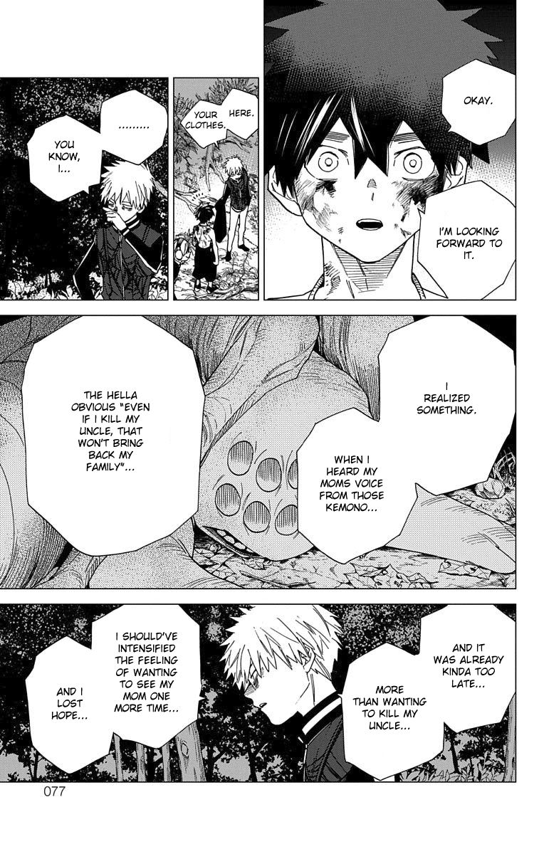Kemono Jihen 13 26