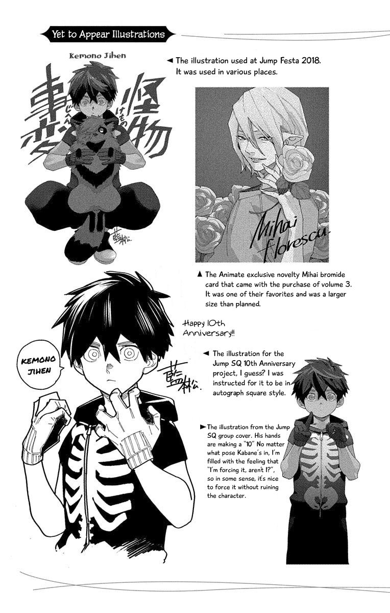 Kemono Jihen 15 47