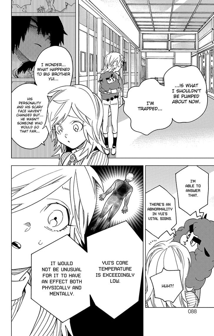 Kemono Jihen 17 38