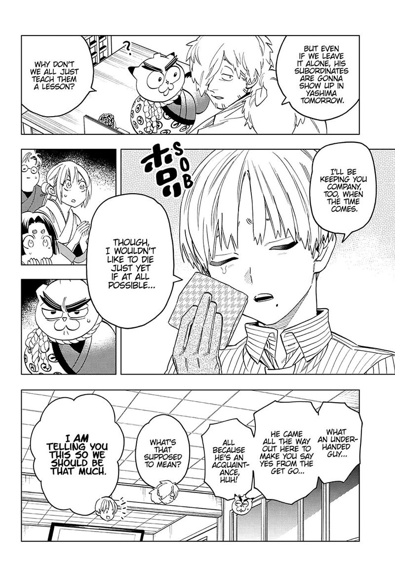 Kemono Jihen 48 11