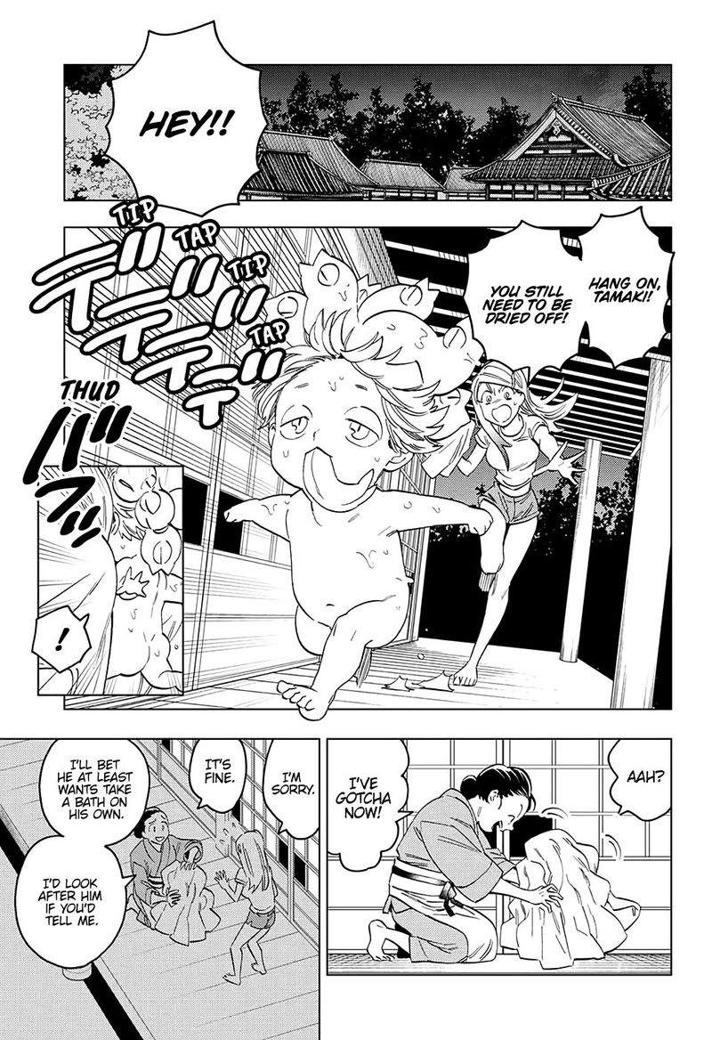 Kemono Jihen 48 2