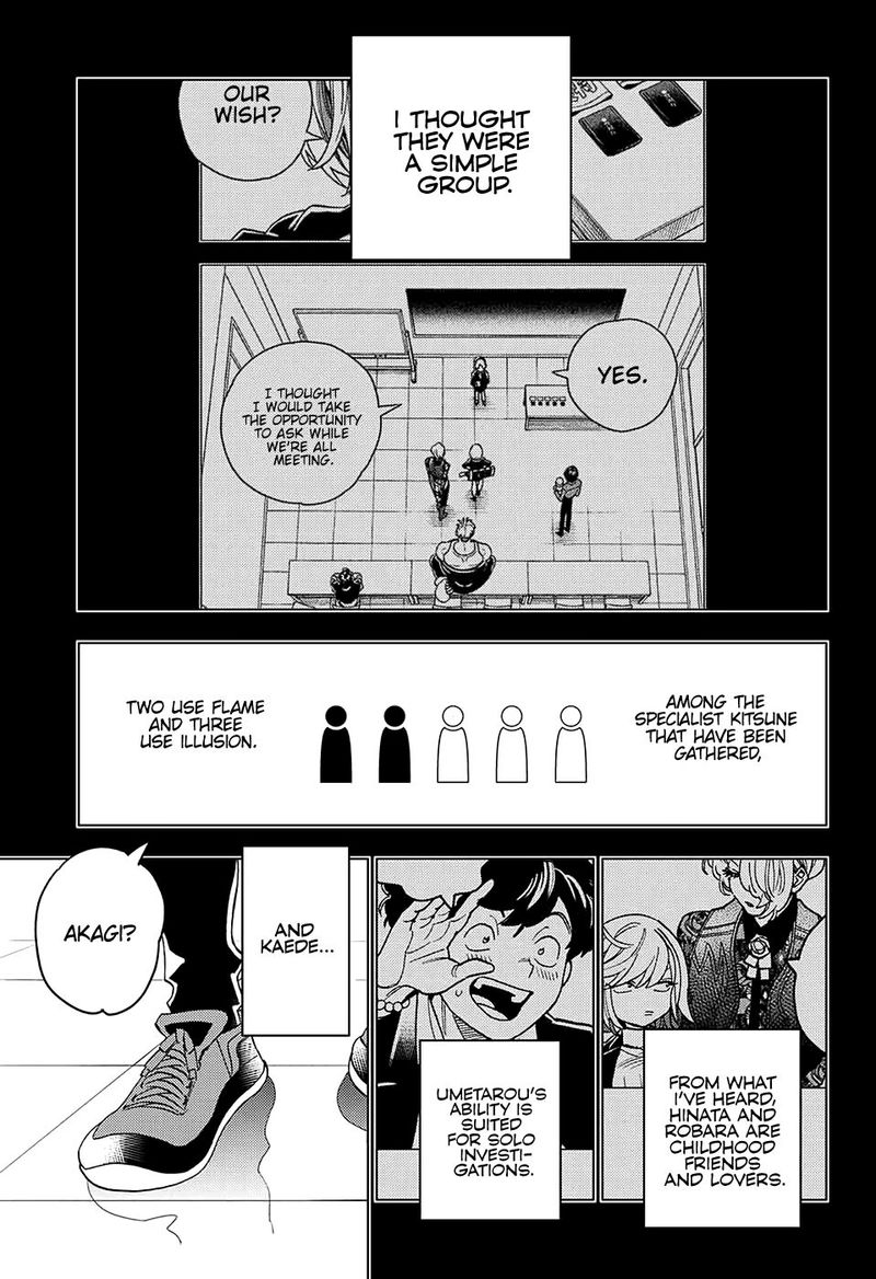 Kemono Jihen 48 24