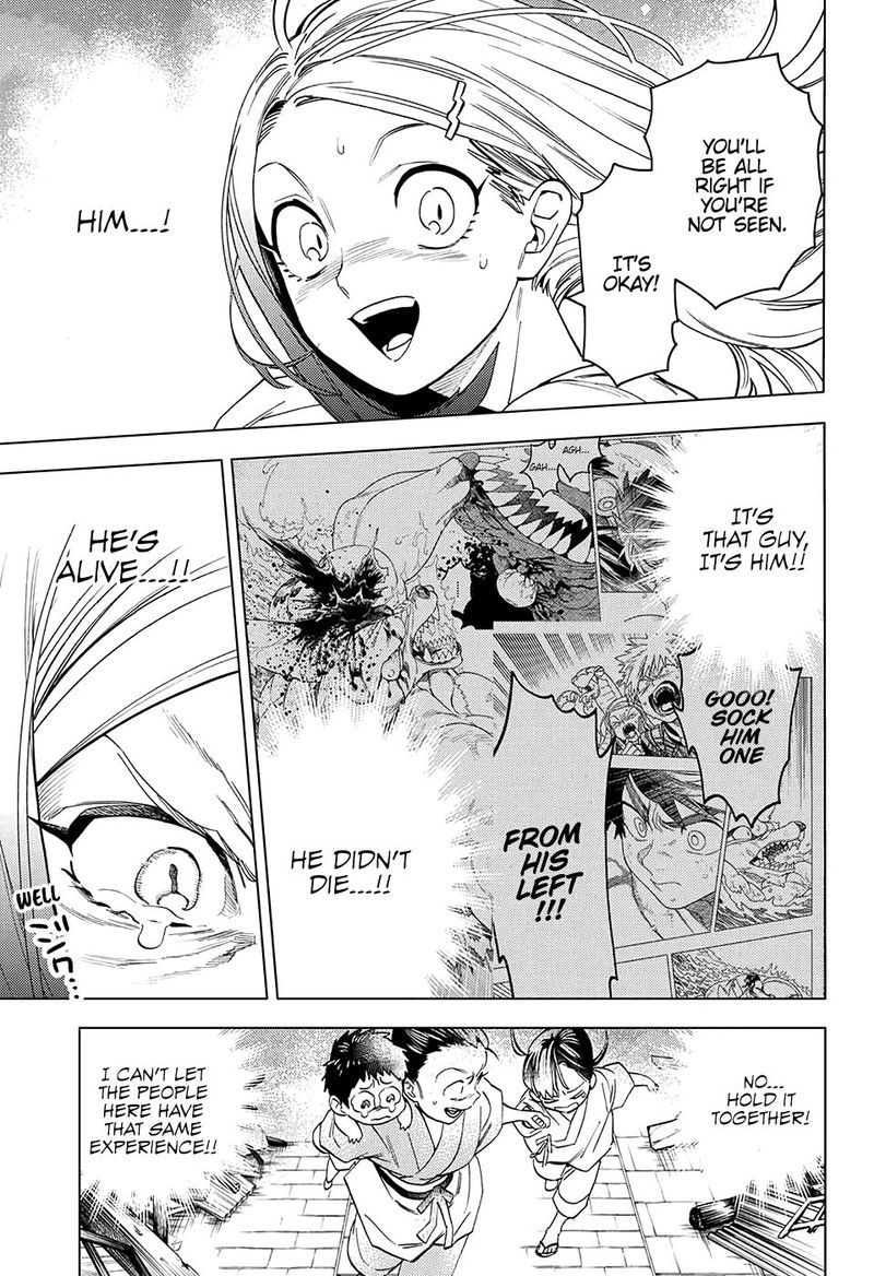 Kemono Jihen 48 37