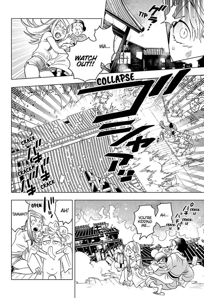 Kemono Jihen 48 38