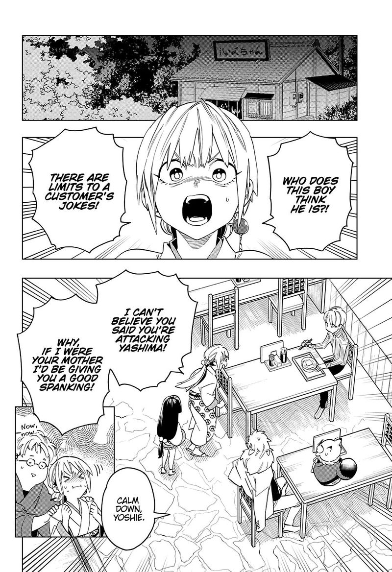 Kemono Jihen 48 5